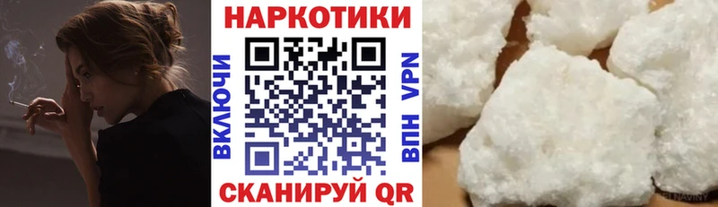 Виды наркоты Талдом А ПВП  Псилоцибиновые грибы  ГАШИШ  МЕФ 