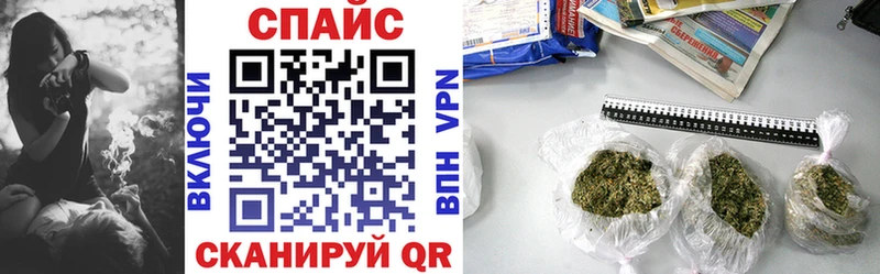 где можно купить наркотик  Талдом  БУТИРАТ 1.4BDO 