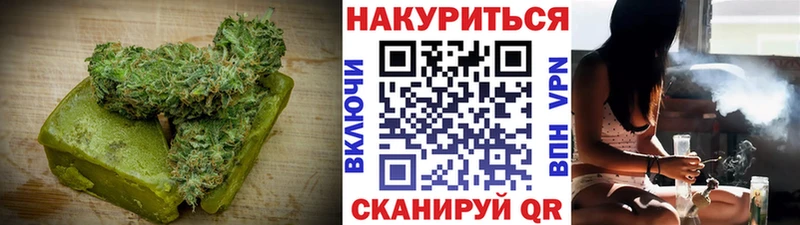 Еда ТГК марихуана  Талдом 