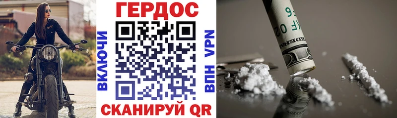 ГЕРОИН Афган  мориарти наркотические препараты  Талдом  где продают  