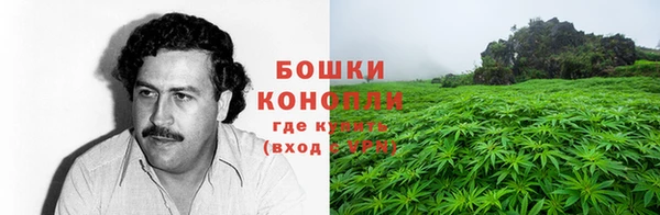 альфа пвп VHQ Горняк