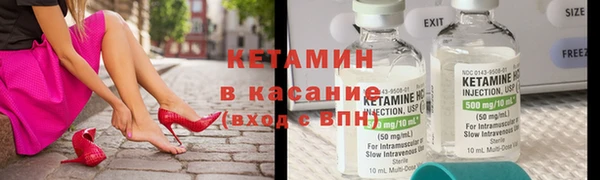первитин Горнозаводск