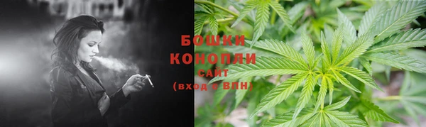 альфа пвп VHQ Горняк