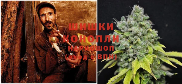 альфа пвп VHQ Горняк
