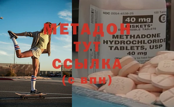 прущий лед Горно-Алтайск