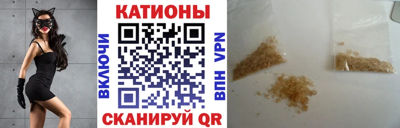 где купить наркоту  Талдом  МЯУ-МЯУ кристаллы 