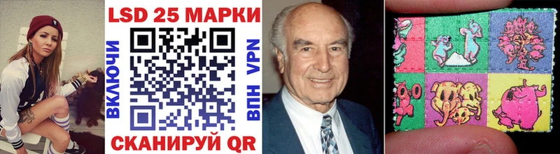 Марки NBOMe 1500мкг  Талдом 